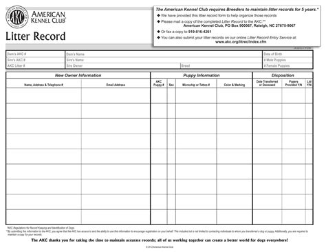 Organizations Pdf Forms Fillable And Printable