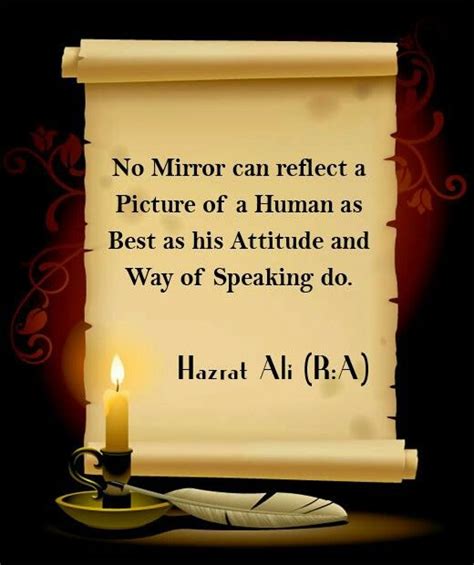 Hazret Ali RA Humanity Quotes Ali Quotes Imam Ali Quotes