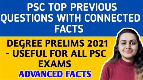 Kerala Psc 🎯 2021 Previous Year Questions With Related Facts Degree Prelims Tips N Tricks