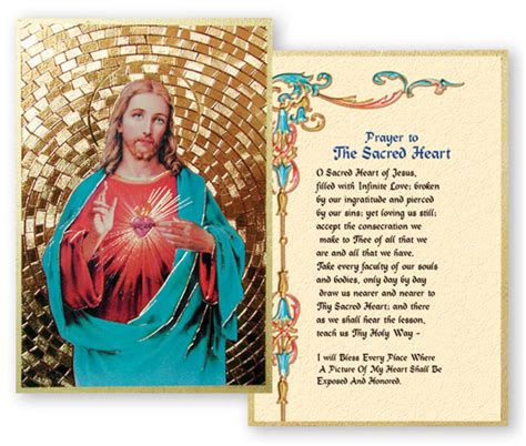 Sacred Heart Of Jesus Prayer 4x6 Mosaic Plaque