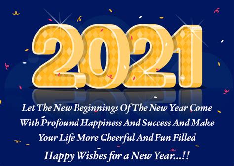 New Years Images 2022