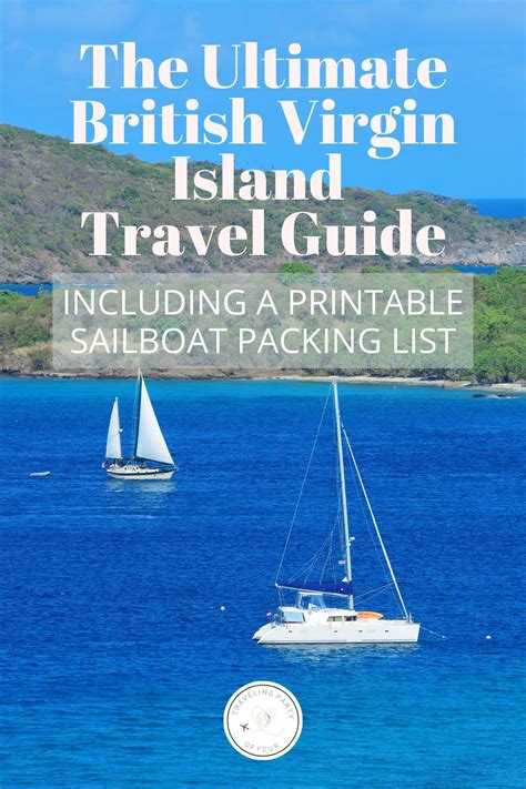 The Ultimate British Virgin Island Travel Guide Including A Printable