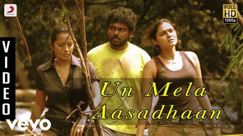 For your search query aayirathil oruvan mgr songs mp3 we have found 1000000 songs matching your query but showing only top 20 results. Aayirathil Oruvan - Un Mela Aasadhaan Video | Karthi | G.V ...