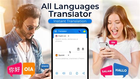 Free Language Translator App Apk