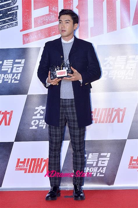Super junior singer siwon tv shows actors superman perfect man best kpop boy bands. Super Junior's Choi Siwon at 'Big Match' VIP Movie ...