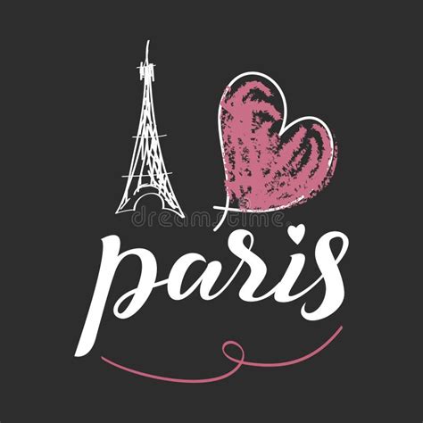 Vector Abstract Slogan With Eiffel Tower Cute Illustration With Paris