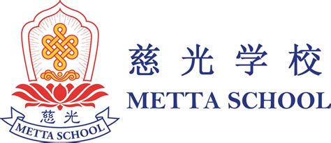 Home Metta School