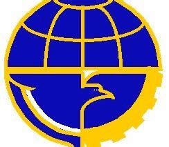 Kementerian perhubungan (disingkat kemenhub) adalah kementerian dalam pemerintah indonesia yang membidangi urusan transportasi. logo-kemenhub | YLPK Jatim