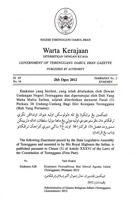 Enakmen ugama bukan islam (kawalan perkembangan dikalangan orang bukan islam (negeri selangor) 1988. Jabatan Hal Ehwal Agama Terengganu - Enakmen Pentadbiran ...