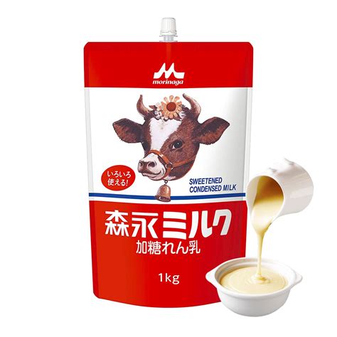Morinaga Condensed Milk Large Pouch 1kg Made In Japan Takaskicom