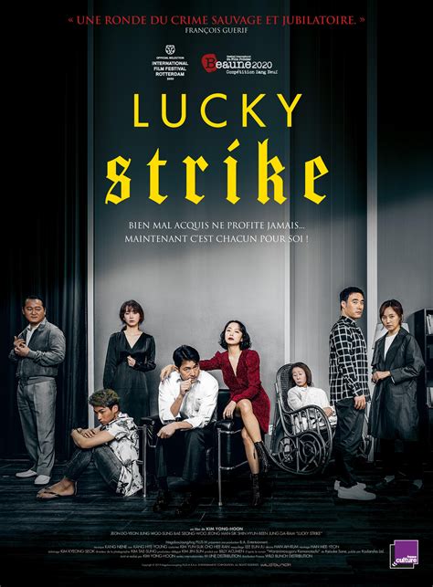 lucky strike découvrez la bande annonce du nouveau thriller coréen