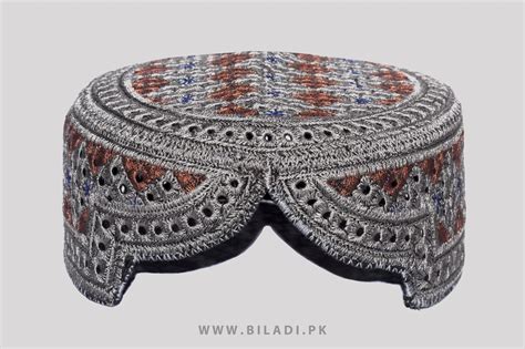 Embroidered Sindhi Cap - Biladi