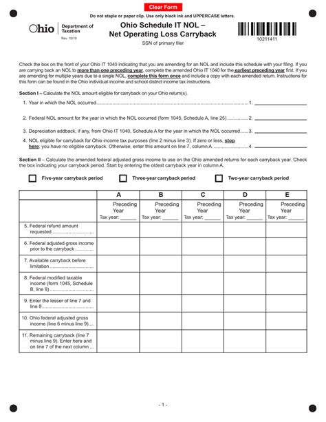 Nol Carryover Worksheet Form 1120