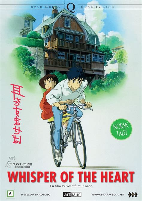 Whisper Of The Heart 1995 Posters — The Movie Database Tmdb