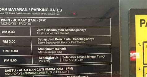 When calculated per 1,000 inhabitants as is conventional in vital statistics publications they are referred to as crude… … Kuala Lumpur Parking: Pavilion Kuala Lumpur Parking Rate