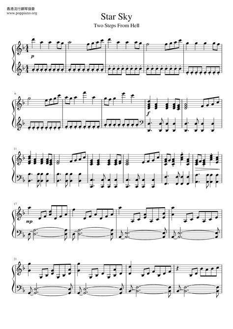 Two Steps From Hell Star Sky Sheet Music Pdf Free Score Download ★