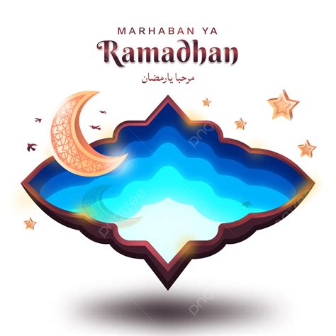 Tarjeta De Felicitación Marhaban Ya Ramadhan Con Luna Creciente