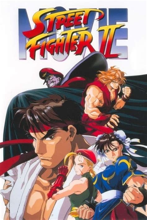 Street Fighter Ii The Animated Movie 1994 — The Movie Database Tmdb