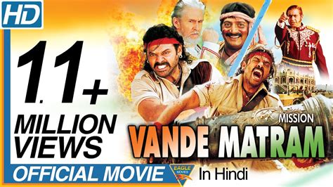 Independence Day Special Movie Mission Vande Mataram Hindi Dubbed Full Movie Hindi Full