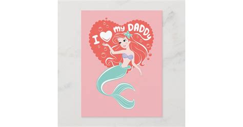 Princess Ariel I Love My Daddy Postcard Zazzle