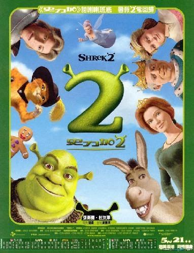 Shrek 2 TÜrkÇe Dublaj 2004 Tek Part Sİnema İzle