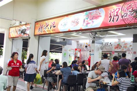 Housing & development board (hdb). SG Food on Foot | Singapore Food Blog | Best Singapore ...