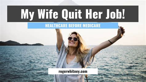 211 Healthcare Before Medicare My Wife Quit Her Job Youtube