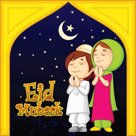 A Muslim Religious Month Eid Al Fitr Mountain View Mirror