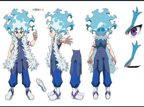 Lui Shirosagi In Beyblade Burst Sparking Anime Chibi Dibujos Diseño