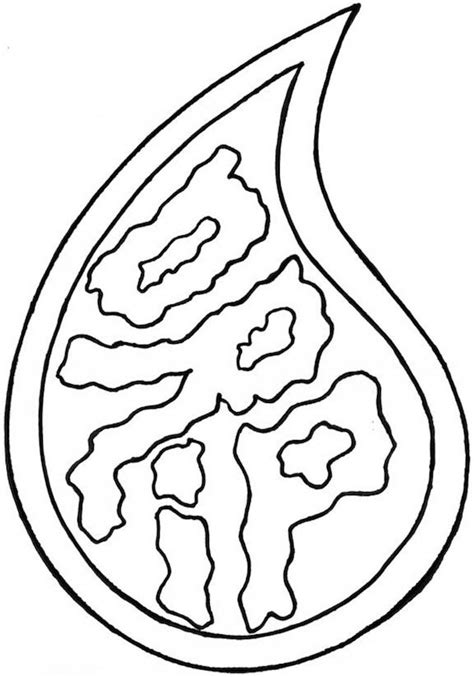 Drip Coloring Coloring Pages