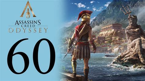 Assassin S Creed Odyssey Playthrough Pt60 Completing The Arena YouTube