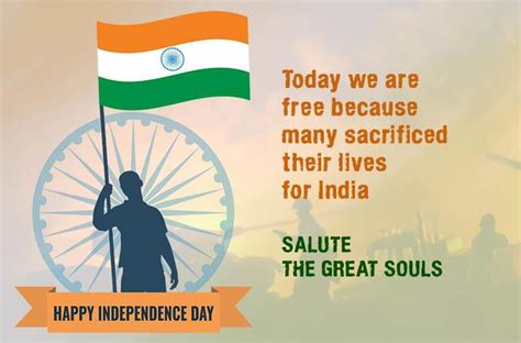 Happy Independence Day 2018 Wishes Images Quotes Sms Photos