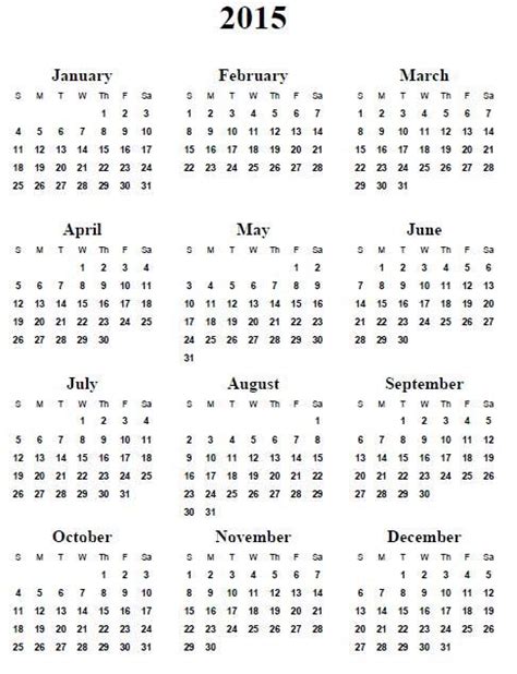 2015 Calendar Printable Free Printables Pinterest Free Printable