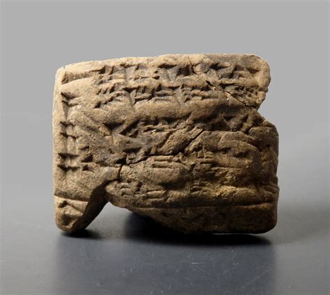 Rare Old Babylonian Clay Cuneiform Tablet Fragment Den Of Antiquity