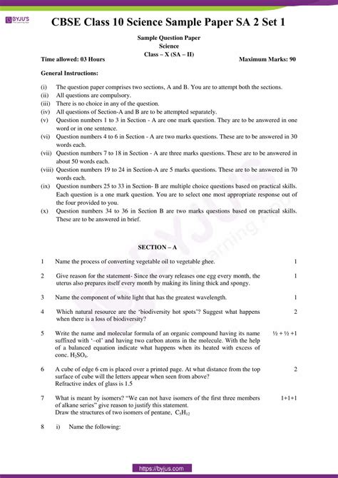 Cbse Sample Paper Class 10 Science Sa 2 Set 1 Download Pdf