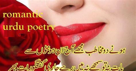 You can also submit urdu friendship sms here. 2 live poetry,Best poetry sms,love poetry sms,new poetry ...
