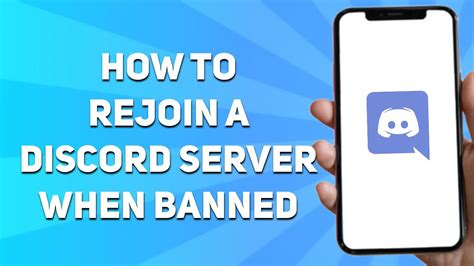 How To Rejoin A Discord Server When Banned Full Tutorial Youtube