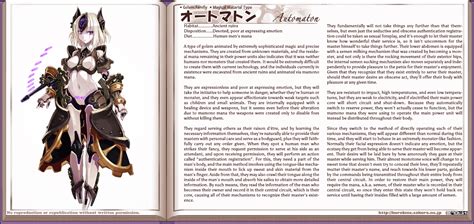 Kenkou Cross Automaton Monster Girl Encyclopedia Monster Girl
