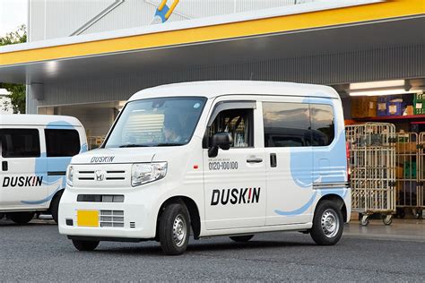 Check out its dynamic and urban design, user convenience and efficient technologies. 現場の声｜N-VAN｜Honda公式サイト