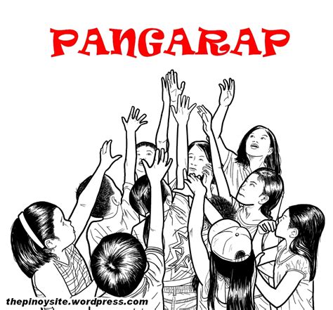 Pangarap 138 Plays Quizizz