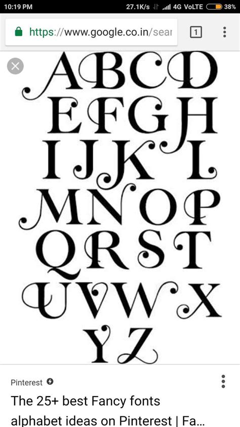 Letters Fancy Fonts Alphabet Hand Lettering Alphabet Lettering Alphabet