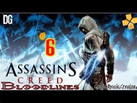 Assassin S Creed Bloodline Part No Commentary Walkthrough Youtube