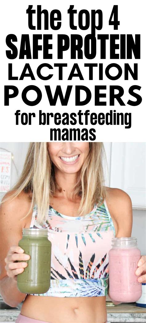 High Quality Protein Powders For Breastfeeding Mamas The Postpartum Cure