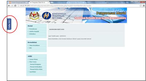Carilah kat laman web www moe.gov.my. SSO KPM Login - Portal Malaysia