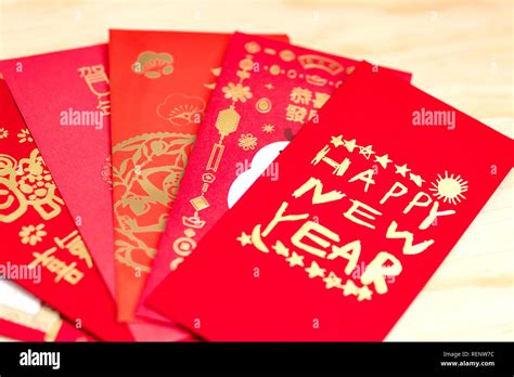 Red Envelope Packet Chinese New Year Hongbao With The Character Happy