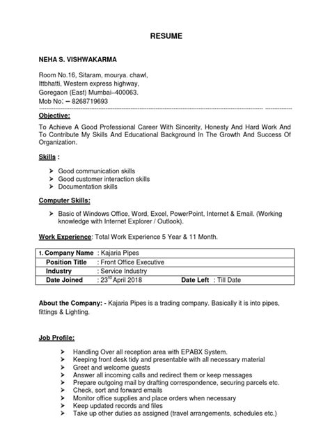resume of neha vishwakarma pdf pdf business computing and information technology