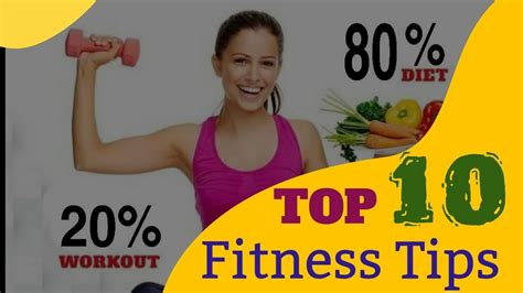 Top 10 Fitness Tips Fitness क्या हैं Youtube