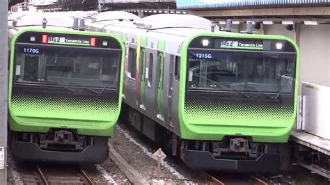 Jun 24, 2021 · jr east hotels jr東日本ホテルズ. JR東日本 山手線 外回り E235系 代々木 東日本旅客鉄道 - YouTube