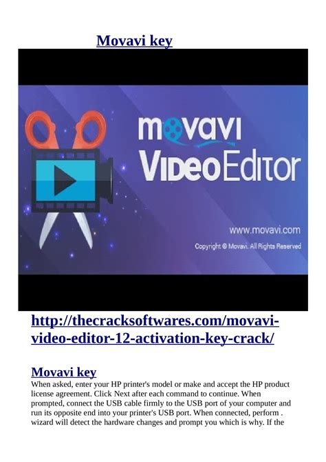 Movavi Video Editor 12 License Key Holdenattack