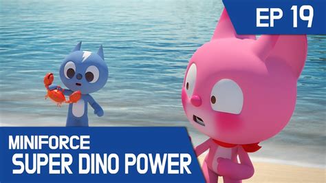 Kidspang Miniforce Super Dino Power Ep19 Volt And Megashark Save